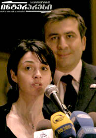 Михаил Саакашвили — президент Грузии, Нино Ананиашвили — балерина